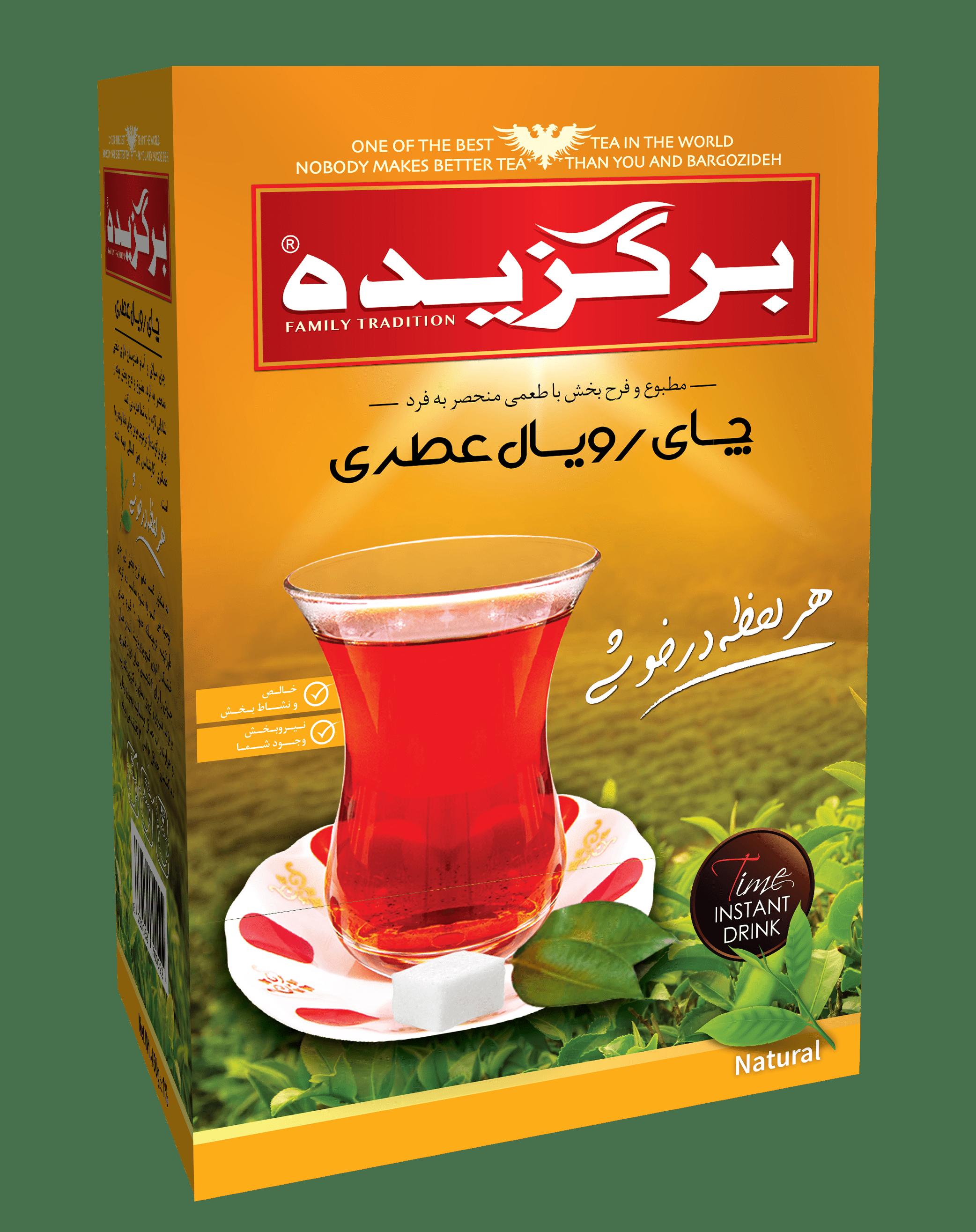 چای عطری برگزیده